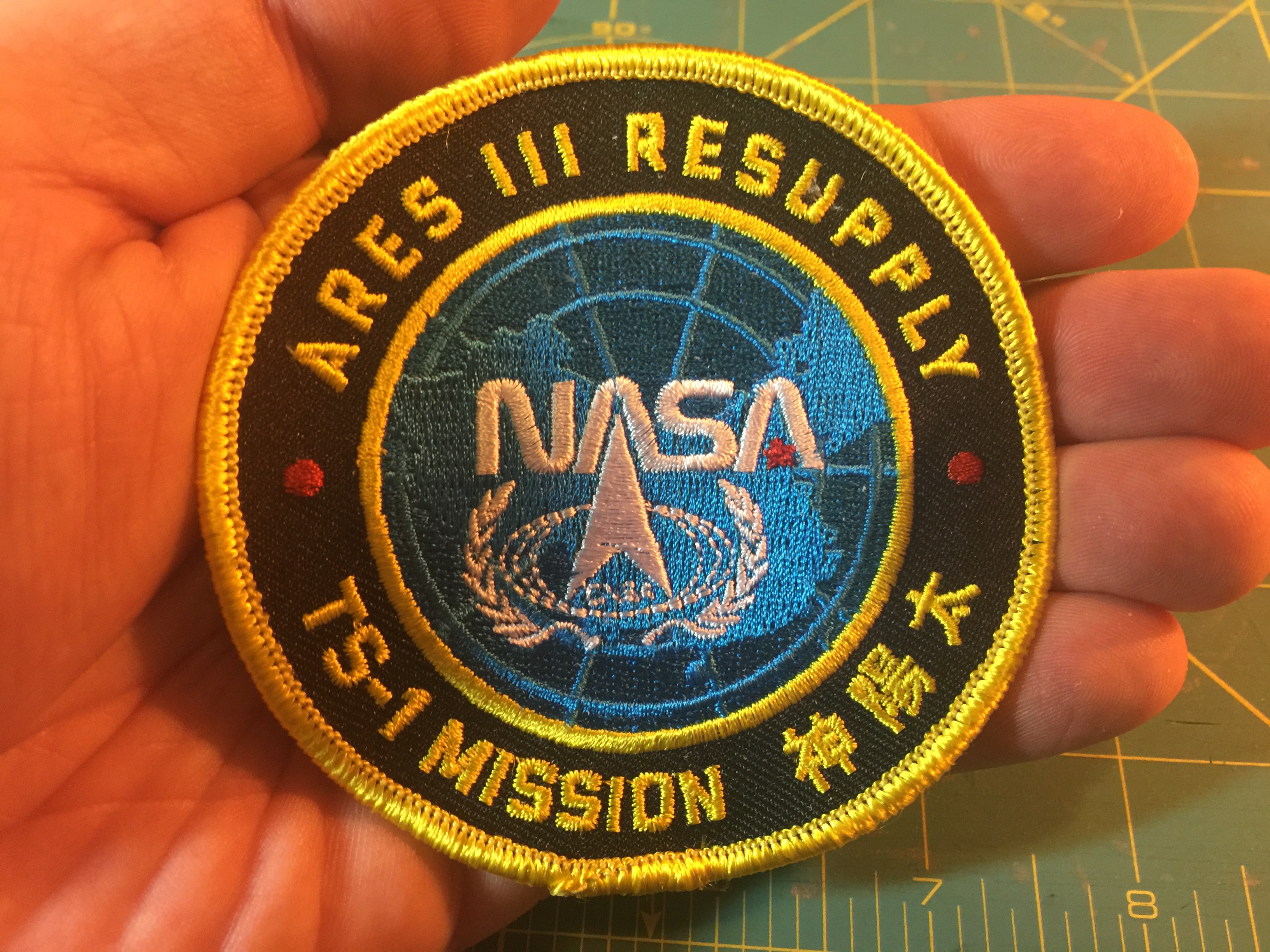 Final embroidered patch for The Martian: Taiyang Shen - ARES III Resupply mission.